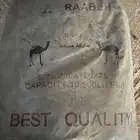 اهل مخيمات او حلال مطاره او مشمع