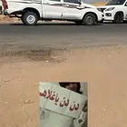 مطلوب هايلكس من موديل 2010 الى 2015ولا ددسن مسقطه مطلوووب