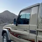 شاص 2010