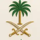 شقق للاجار عزاب