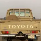 شاص 99 بريمي