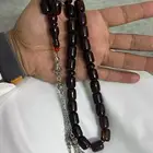 ترتروك انتيك راهي تم البيع