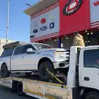 سطحه حايل