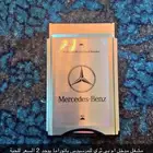 مشغل امبي ثري لمرسيدس بانوراما من مديل 2006 الى 2013