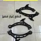 مقصات كامري 2002