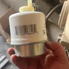 اغراض قطع