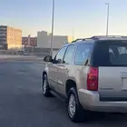 يوكن 2009 سعودي