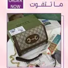 متجر فانغارد