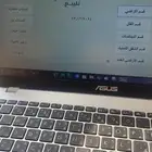 برنامج عقاري