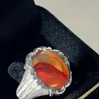 عقيق