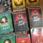 رواية صراع العروش ( قيم اوف ثرونز )
