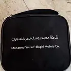 ماطور هواء جديد