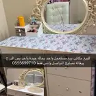 دولاب وتسريحة ومكاتب للبيع مستعمله