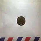 هلله واحده الملك سعود