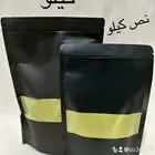 حنا ملكي