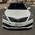 ازيرا