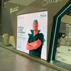 تأجير شاشات عرض مسارح خشب ومسرح قزاز
