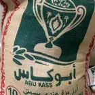 رز ابو كاس
