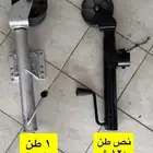 مستلزمات قوارب بحر صيد رحلات قطع غيار ياماها