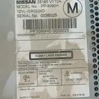 مسجل نيسان ددسن اصلي