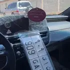 لوحه مميزه معنى وقفل للبيع 909