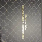 photo skin rejuvenation instrument