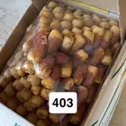 عروض على التمر الصقعي