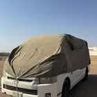 باص فان 2015 بنزين للإيجار