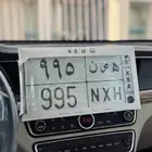 لوحة مميزة ثلاثية ( البيع مستعجل )
