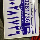 سطحه طريق الرين