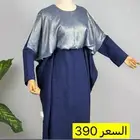 جلابيات للبيع جديده