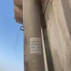 صندوق قلاب 18 متر