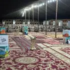 للحفلات جميع المناسبات