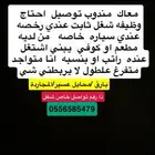 بارق