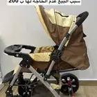عربية اطفال