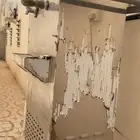 برادة ماء
