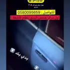 فحص سيارات في القصيم فحص شامل معتمد ودقيق
