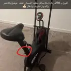 جهاز رياضي للبيع