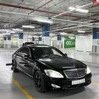مرسيدس S350 mercedes s class بانوراما