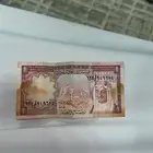 ريال الملك فيصل الله رحمة عليه