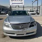 ليكزيس 460 مصدوم