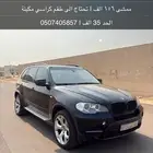 BMW X5 2011