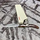 ردادي أبو ثلاث نجوم