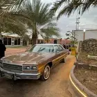 كابرس 76