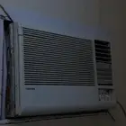 مكيف حار بارد كبير شرط