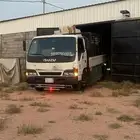 دينه الطايف
