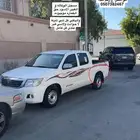 هيلكس غمارتين