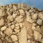محتاجين دفان صبيز
