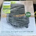 مقلاة هوائيه وقلاية ماء