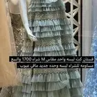 فستان